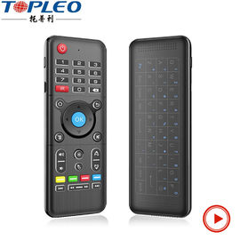 Excellent quality Air Mouse H1 2.4GHz wireless universal remote control keyboard mouse combo with touch pad